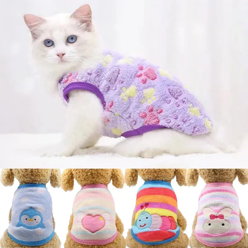 =Warm Cartoon Fleece Pet Vest for Cats & Small Dogs - Cozy Winter Outfit