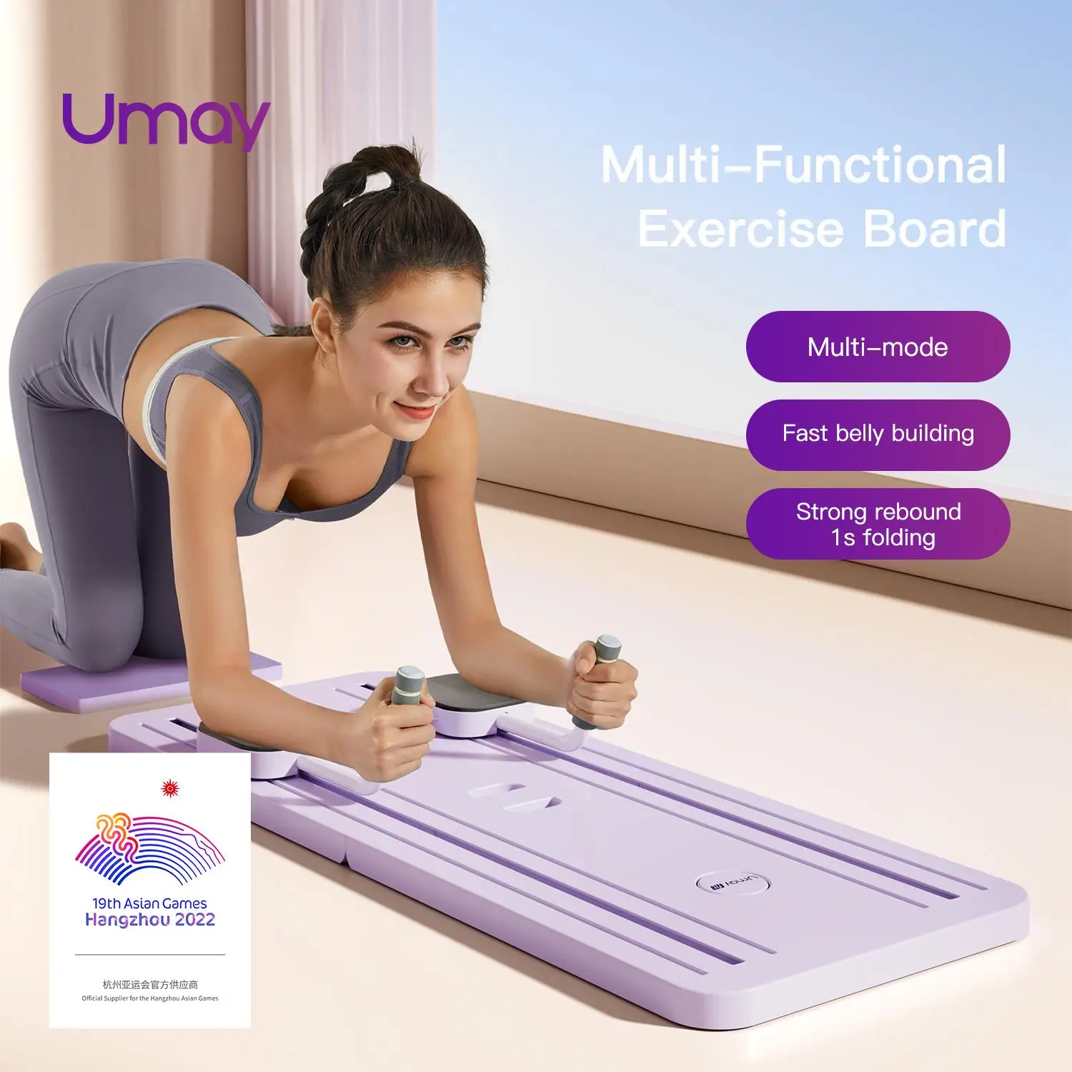 =Premium Umay Ab Board - Home Pilates Reformer for Core Strength